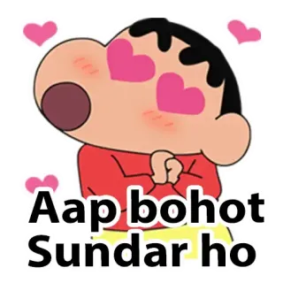😍 Shinchan Aap bohot Sundar ho Anime, Corazones, Amor, Dibujos animados, Shin Chan telegram sticker