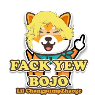 🖕 FACK YEW BOJO
Lil ChangpumpZhaoqe doge, middelvinger, aanstootgevend, slang, cartoon, meme telegram sticker