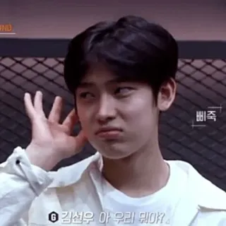 😒 telegram sticker
