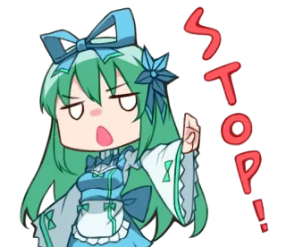 😒 STOP! Anime, Kartun, Berhenti, Peringatan, Ilustrasi, Chibi telegram sticker