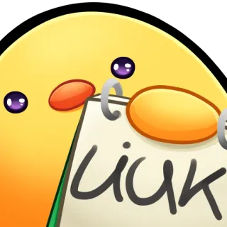 🐤 UICK lindo, pato, dibujos animados, animal, amarillo, personaje whatsapp sticker