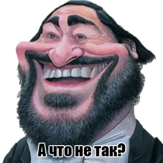 👽 А что не так? caricature, man, russian, expression telegram sticker
