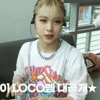 💶 이LOCO림대공개★ k팝, 아이돌, 여자, 아시아, 음악 telegram sticker