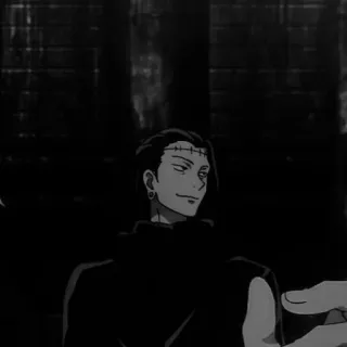 🚬 Mahito Jujutsu Kaisen Anime, Jujutsu Kaisen, Mahito, Méchant telegram sticker