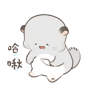 😔 cincillà, animale, carino, cartone animato telegram sticker