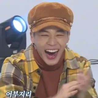 🌸 어부지리 persona, hombre, riendo, sonriendo whatsapp sticker