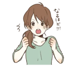 😨 やるぞ！！ excited, determined, anime, girl, japanese, motivation whatsapp sticker