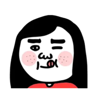😊 卡通, 脸, 表情符号, 插图 telegram sticker