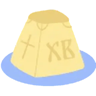 пасха ➜ @emoji1 telegram emojis 🧁