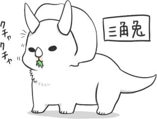 greyrabbit_2 whatsapp stickers