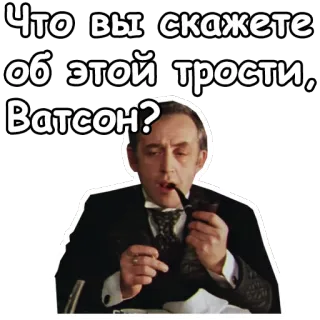 @animesticks :: Собака Баскервилей telegram stickers