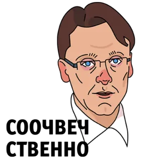 👌 telegram sticker