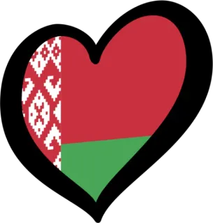 🇧🇾 białoruś, flaga, serce, narodowy telegram sticker