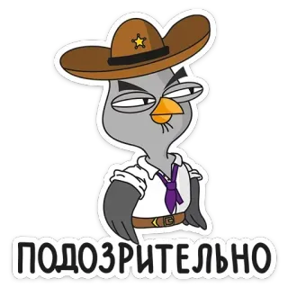 🤔 подозрительно uccello, sceriffo, cappello, sospettoso, russo, cartone animato telegram sticker