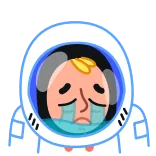 😭 宇宙飛行士, 宇宙, 悲しい, 水, 涙, ヘルメット telegram sticker