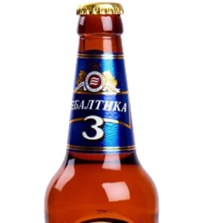 🍺 БАЛТИКА 3 cerveza, alcohol, Baltika, bebida telegram sticker