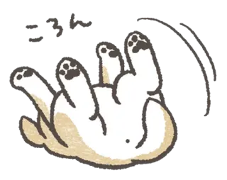 😣 ころん cachorro, fofo, animal, rolando, kawaii whatsapp sticker