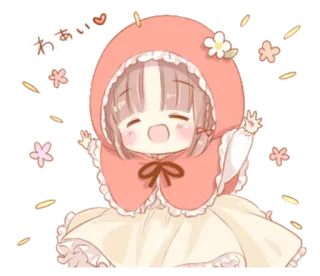 😄 わあい Anime, Kawaii, Lucu, Gadis, Bunga, Kartun, Ceria telegram sticker