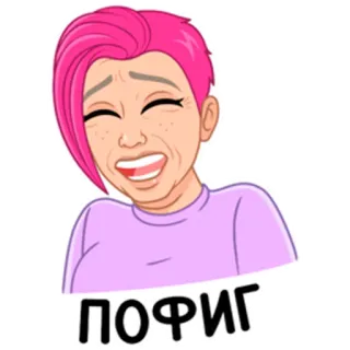 Мемный vmoji [Tecna] (@hirowatchme) telegram stickers