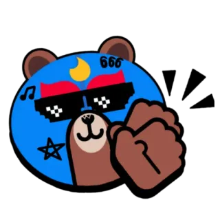 👏 666 niedźwiedź, naklejka, kreskówka, okulary przeciwsłoneczne, zwierzę, postać telegram sticker