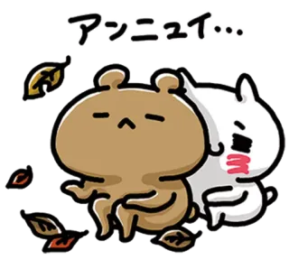 💞 アンニュイ… gấu, dễ thương, kawaii, động vật, mùa thu, lá cây, tình yêu telegram sticker