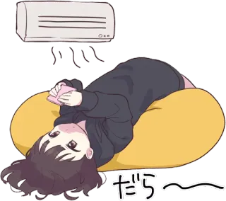 😑 だら〜 anime, girl, air conditioner, relaxed, pillow, phone, chilling telegram sticker