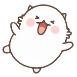 😙 cute, cartoon, kawaii, blob, happy, fluffy telegram sticker