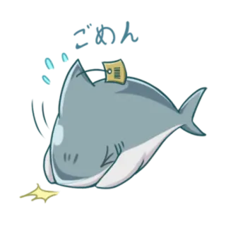 😀 COA Requin, Animal, Mignon, Dessin animé telegram sticker