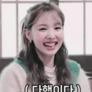 •Nayeon• @stickersbyvj whatsapp stickers