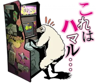 Catherine Full Body @BigRedRidingHood telegram stickers