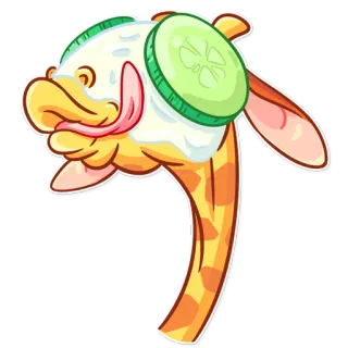 💆 ยีราฟ, แตงกวา, สปา, น่ารัก, สัตว์ telegram sticker