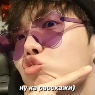 🤔 ну ка расскажи) telegram sticker