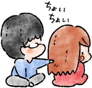 😕 ちょいちょい Chibi, Kartun, Lucu, Animasi, Kawaii telegram sticker