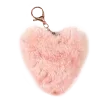 💗