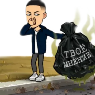Diman telegram stickers
