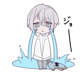 🍙 ショ traurig, weinen, anime, manga, tränen telegram sticker