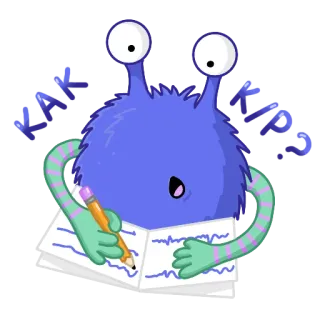 ⁉️ 怪物, 写作, 绘画, 卡通, 书, 铅笔 telegram sticker