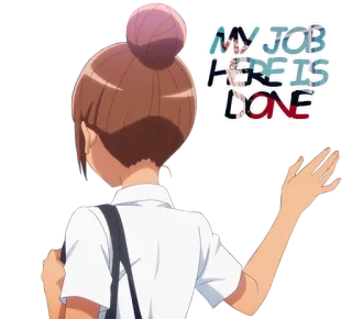 🦹‍♂️ MY JOB HERE IS DONE Аниме, Девушка, Работа, Готово, Юмор telegram sticker