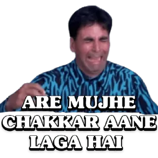 😀 ARE MUJHE CHAKKAR AANE LAGA HAI india, aktor, bollywood, lucu, ekspresi telegram sticker