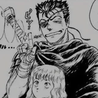 ➿ Guts Berserk HEH! Manga, Anime, Middelvinger, Berserk, Guts telegram sticker
