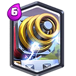 💟 Clash Royale, electro giant, video game, mobile game, card game, tower defense, strategy game telegram sticker