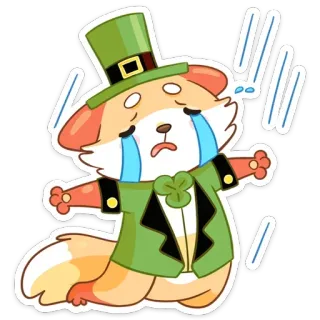 😭 лиса, плачет, грустный, лепрекон, День святого Патрика, мультфильм whatsapp sticker
