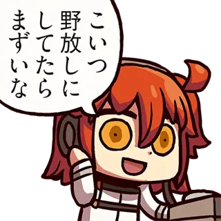 📞 こいつ
野放しに
してたら
まずいな 애니메이션, 만화, 말풍선, 느낌표 whatsapp sticker