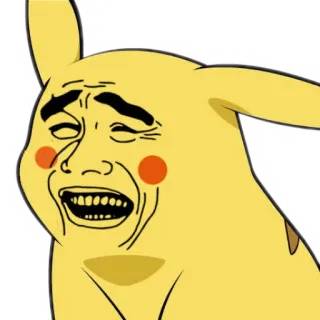 😆 Pikachu มีม, ปิกาจู, ตลก, หัวเราะ telegram sticker
