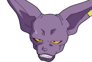 😑 Beerus Dragon Ball Z Anime, Lord Beerus, Dragon Ball Z, Charakter, Lila telegram sticker