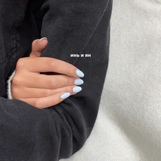 🤍 ИНЬ И ЯН Yin y Yang, Uñas, Mano, Manicura telegram sticker