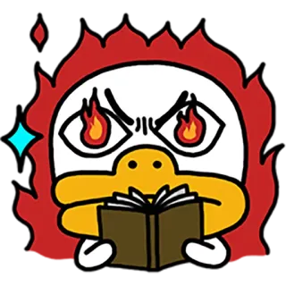 😡 утка, злой, читает, огонь, мультик, глаза, книга telegram sticker
