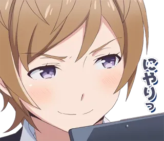😏 にやりっ Anime, Uśmieszek, Szczęśliwy, Kreskówka, Słodki whatsapp sticker