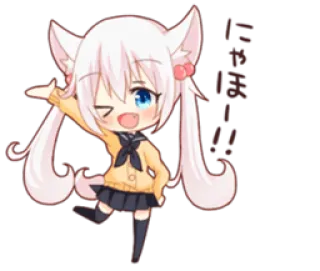 😉 こんにちは anime, kawaii, cute, chibi, greeting, japanese, cat girl telegram sticker