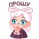 🙏